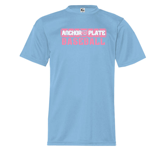Columbia Blue - FRONT